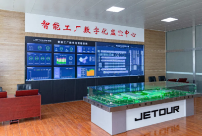 科技制造、匠心品質 探秘奇瑞河南智能制造基地的信息系統集成服務
